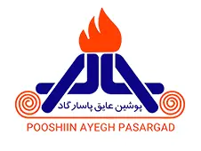 برند 2