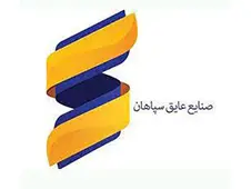 برند 6
