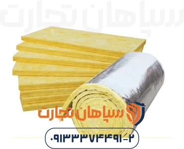 پشم شیشه آریانا دانسیته 14